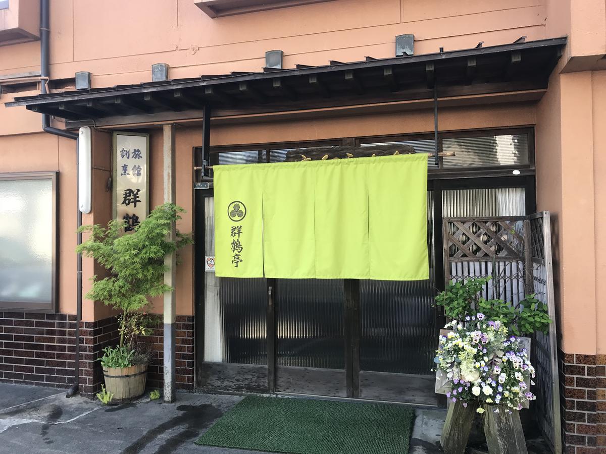 Gunkakutei Hotel Asago Bagian luar foto
